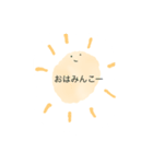 優しみスタンプ（個別スタンプ：2）