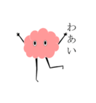 もこもこさんの日常会話（個別スタンプ：1）