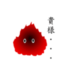もこもこさんの日常会話（個別スタンプ：4）