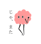 もこもこさんの日常会話（個別スタンプ：7）