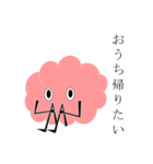 もこもこさんの日常会話（個別スタンプ：8）