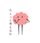 もこもこさんの日常会話（個別スタンプ：10）