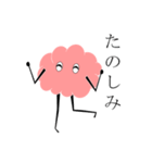 もこもこさんの日常会話（個別スタンプ：11）