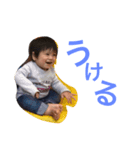 My Lovers children（個別スタンプ：5）