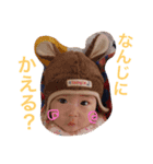 NiinaTSUNODA（個別スタンプ：3）