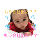 NiinaTSUNODA（個別スタンプ：5）