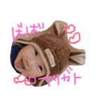 NiinaTSUNODA（個別スタンプ：9）