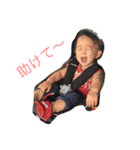しゅんしゅんしゅん（個別スタンプ：1）