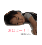 しゅんしゅんしゅん（個別スタンプ：2）