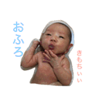 しゅんしゅんしゅん（個別スタンプ：7）