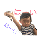 しゅんしゅんしゅん（個別スタンプ：8）