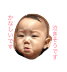 しゅんしゅんしゅん（個別スタンプ：10）