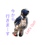 しゅんしゅんしゅん（個別スタンプ：14）