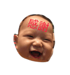 しゅんしゅんしゅん（個別スタンプ：19）