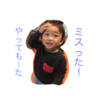 しゅんしゅんしゅん（個別スタンプ：26）