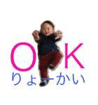 しゅんしゅんしゅん（個別スタンプ：28）
