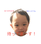 しゅんしゅんしゅん（個別スタンプ：29）