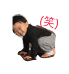 しゅんしゅんしゅん（個別スタンプ：32）
