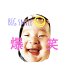 aoi stamp 812 no1（個別スタンプ：6）