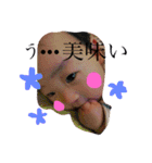 aoi stamp 812 no1（個別スタンプ：15）