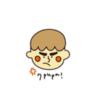 lazy couple daily（個別スタンプ：1）