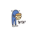 lazy couple daily（個別スタンプ：6）