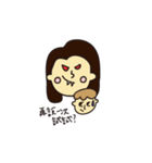 lazy couple daily（個別スタンプ：7）