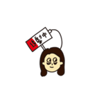 lazy couple daily（個別スタンプ：11）