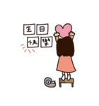 lazy couple daily（個別スタンプ：17）