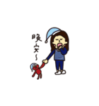 lazy couple daily（個別スタンプ：20）