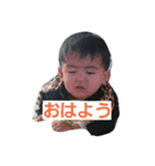 空汰さん01（個別スタンプ：1）