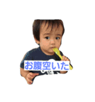 空汰さん01（個別スタンプ：2）