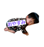 空汰さん01（個別スタンプ：4）