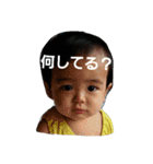 空汰さん01（個別スタンプ：6）