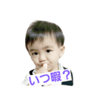 空汰さん01（個別スタンプ：7）