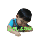 空汰さん01（個別スタンプ：14）