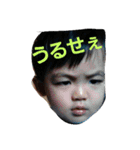 空汰さん01（個別スタンプ：15）