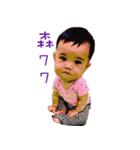 LOVELY QQ BABY（個別スタンプ：2）