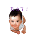 LOVELY QQ BABY（個別スタンプ：3）