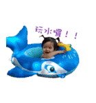 LOVELY QQ BABY（個別スタンプ：4）