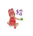 LOVELY QQ BABY（個別スタンプ：8）