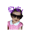 LOVELY QQ BABY（個別スタンプ：9）