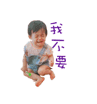 LOVELY QQ BABY（個別スタンプ：12）