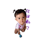 LOVELY QQ BABY（個別スタンプ：15）