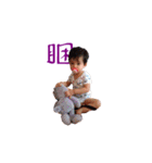 LOVELY QQ BABY（個別スタンプ：17）