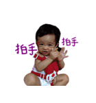 LOVELY QQ BABY（個別スタンプ：18）