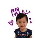 LOVELY QQ BABY（個別スタンプ：19）