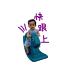 LOVELY QQ BABY（個別スタンプ：20）