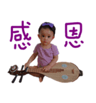 LOVELY QQ BABY（個別スタンプ：21）