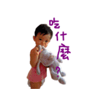 LOVELY QQ BABY（個別スタンプ：22）
